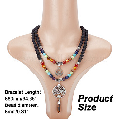 Ожерелье с подвеской из натурального желтого тигрового глаза NJEW-AB00016-02