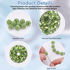 100 шт. бусины из полимерной глины со стразами RB-OC0001-09