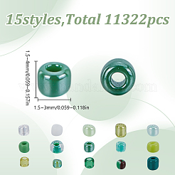 180 г 15 стилей стеклянных бусин&nbsp;SEED-HY0001-39