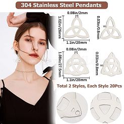 40 шт. 2 подвески из нержавеющей стали 304&nbsp;STAS-CN0001-20