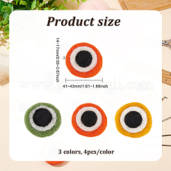 12 шт. DIY-FG0004-14