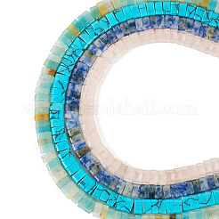 Многониточные звенья синтетической бирюзы&nbsp;G-TAC0005-05