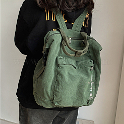 6 шт. стеклянные&nbsp;HJEW-SC00142