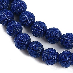 Нити резных бусин из синтетического коралла CORA-M001-14