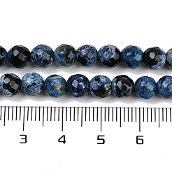 Природные пожары треск агат бисер нитей&nbsp;G-C082-A01-31