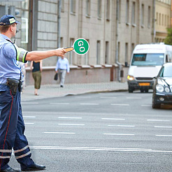 Пластиковый дорожный знак DIY-WH0504-365