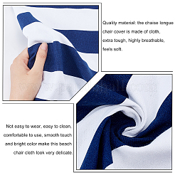 Чехол на стул из холщовой ткани&nbsp;AJEW-WH0250-31B