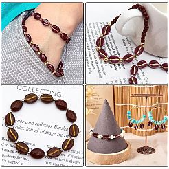 Акриловые кофейные бусины&nbsp;DIY-CJC0006-11