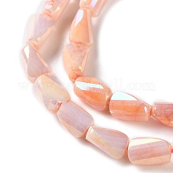 Нити из окрашенных непрозрачных стеклянных бусин GLAA-I059-01F