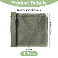 Ткань из полиэстера и органзы DIY-WH0496-30C