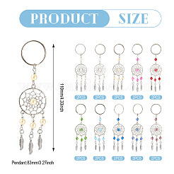 20шт 10-цветный плетеный сетчатый/паутинный стеклянный брелок с жемчужинами&nbsp;KEYC-TAC00044