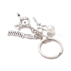 Ежедневное использование предмета брелок&nbsp;KEYC-JKC01190