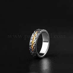 Латунные кольца для пары&nbsp;FS-WG2A08F-01