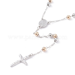 Религиозное молитвенное двухцветное ожерелье из бисера из сплава&nbsp;LS-BJEW-O140-05