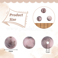 Натуральные бусины из яшмы розового цвета под зебру G-OC0001-22-4mm