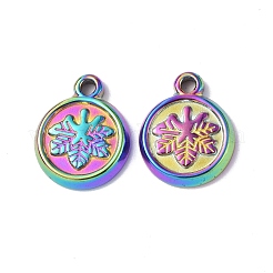 Ионное покрытие (ip) подвески из нержавеющей стали 304&nbsp;STAS-C066-18M