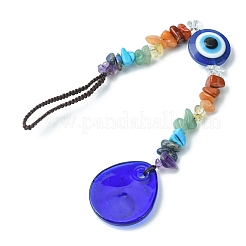 Подвеска из бисера с драгоценными камнями HJEW-JM01129-01