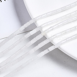 Бусины из натурального белого нефрита G-S366-088