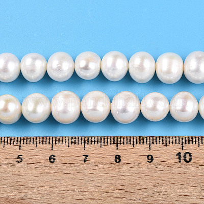 Нити из натурального культивированного пресноводного жемчуга PEAR-N016-09D-1