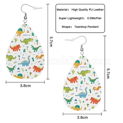 Серьги-капли с подвесками из искусственной кожи динозавра FS-WGBCE63-01-1