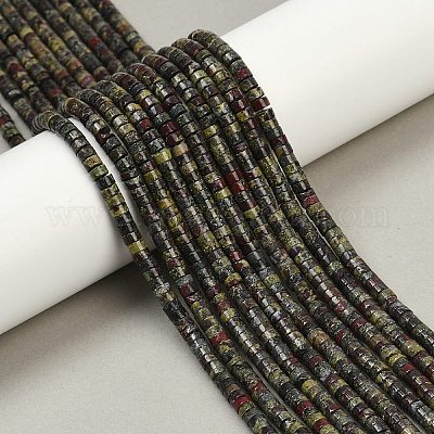 Бисер натуральный дракон крови пряди G-F631-A54-1