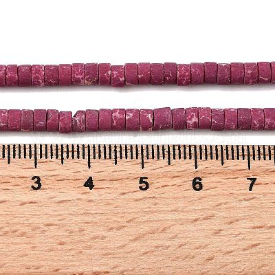 Окрашенные синтетические нити из имперской яшмы G-Z089-A03-E-1