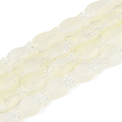 Матовые стеклянные бусины&nbsp;GLAA-T023-40C-08-1