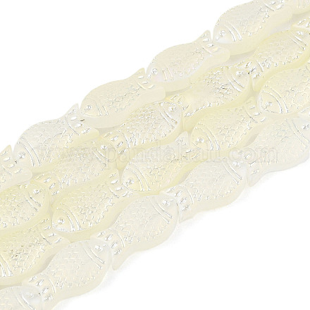 Матовые стеклянные бусины&nbsp;GLAA-T023-40C-08-1