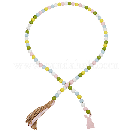 Деревянные бусины DIY-WH0888-777B-04-1