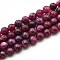 Natural Quartz Beads Strands, Dyed, Round, Imitation Garnet, Medium Violet Red, 6~6.5mm, Hole: 0.9~1mm, about 60~63pcs/strand, 14.96~15.35 inch(38~39cm)