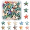 100Pcs 13 Styles Synthetic Turquoise Dyed Beads, Fuel Injection Effect, Starfish, Mixed Color, 13.5~14x14~15x4.5~5mm, Hole: 1~1.5mm
