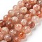 Natural Sunstone Beads Strands, Round, 10mm, Hole: 1mm, about 40~41pcs/strand, 15.47''(39.3cm)