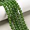 Natural TaiWan Jade Bead Strands, Dyed, Round, Dark Green, 8mm, Hole: 1mm, about 48pcs/strand, 15.5 inch