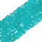 Natural Amazonite Beads Strands, Faceted, Cube, 4~5x4~5x4~5mm, Hole: 0.7mm, about 72~76pcs/strand, 15.55 inch(39.5cm)