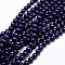 Cat Eye Beads, Round, Dark Blue, 10mm, Hole: 0.8mm, about 39pcs/strand, 15 inch