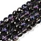 Transparent Electroplate Glass Beads Strands, Faceted, Round, Black, 7.5x7mm, Hole: 1.2mm, about 70pcs/strand, 19.17~20.08''(48.7~51cm)
