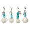 4Pcs 4 Styles Sea Animal Alloy & Natural Shiva Eye Shell Pendant Decorations, Synthetic Turquoise Chip & Lobster Clasps Charms for Bag Ornaments, Antique Silver & Platinum, 56~58mm, 1pc/style