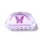 Butterfly Pattern PVC Claw Hair Clips, with Iron Findings, Hair Accessories for Women Girls Thick Hair, Orchid, 47x86x43mm