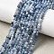Natural Blue Opal Beads Strands, Faceted, Round, 3mm, Hole: 0.7mm, about 128~137pcs/strand, 15.35''~15.55''(39~39.5cm)