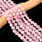 Heart Natural Rose Quartz Beads Strands, 10x10x5~7mm, Hole: 1mm, about 40~42pcs/strand, 15.75 inch