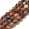 Natural Plum Blossom Jasper Beads Strands, Star Cut Round Beads, Faceted, 9~10x10mm, Hole: 1mm, about 39pcs/strand, 15.16''~15.39''(38.5~39.1cm)