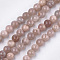 Natural Sunstone Beads Strands, Grade A, Round, 6~7mm, Hole: 0.8mm, about 62~65pcs/strand, 15.3 inch