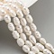 Natural Cultured Freshwater Pearl Beads Strands, Rice, Grade A+, White, 5~5.5mm, Hole: 0.6mm, about 27pcs/strand, 6.89''(17.5cm)