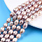 Rice Natural Cultured Freshwater Pearl Beads Strands, Plum, 8.5~11.5x7~8.5mm, Hole: 0.8mm, about 34~36pcs/strand, 13.94 inch~14.29 inch(35.4~36.3cm)