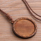 Wood Pendant Cabochons Settings, Flat Round, Coconut Brown, 30mm