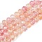 Transparent Glass Beads Strands, Faceted(32 Facets), Rondelle, Light Salmon, 10x7.5mm, Hole: 1.4mm, about 60~61pcs/strand, 46~48cm