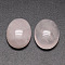Oval Natural Rose Quartz Cabochons, 20x15x6mm