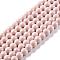 Painted Glass Beads Strands, Baking Paint, Round, Misty Rose, 6mm, Hole: 1.3~1.6mm, about 133pcs/strand, 31.4 inch