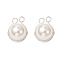 Shell Pearl Copper Wire Wrapped Round Pendants, White, Silver, 19x14.5x12~12.5mm, Hole: 2.5mm