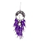 Iron & Brass Wire Woven Web/Net with Feather Pendant Decorations, with Plastic and Amethyst Beads, Covered with Leather and Velvet Cord, Flat Round with Tree of Life, Purple, 635mm